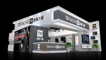 唐龍?zhí)珮O 廣州展覽設(shè)計(jì)制作